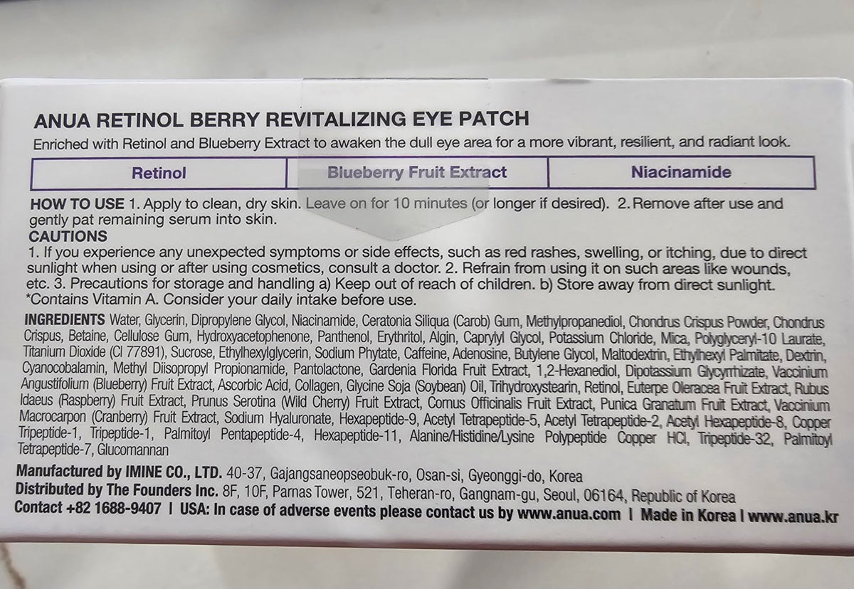 ANUA Retinol Berry Eye Patches, 60 Count