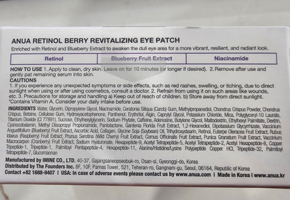 ANUA Retinol Berry Eye Patches, 60 Count